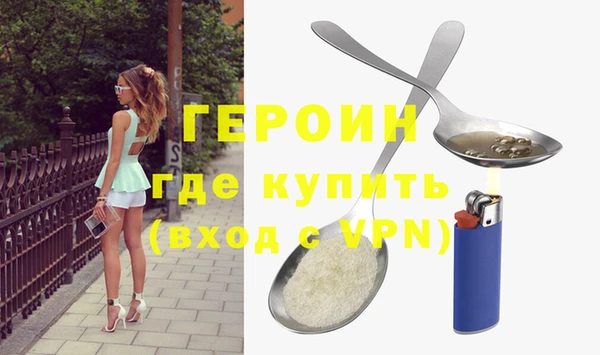 прущие грибы Михайлов
