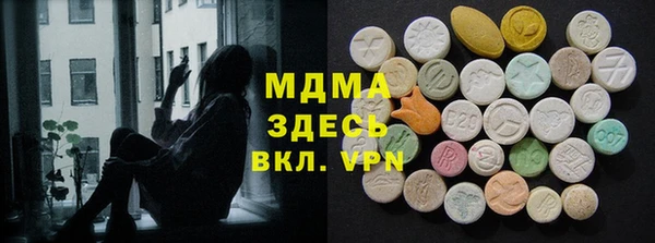хмурый Михайловка