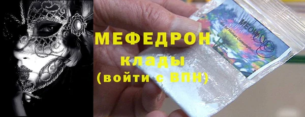 хмурый Михайловка