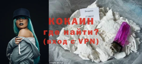 хмурый Михайловка