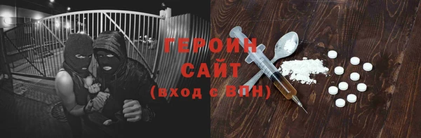 хмурый Михайловка