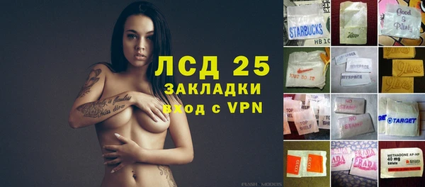 хмурый Михайловка