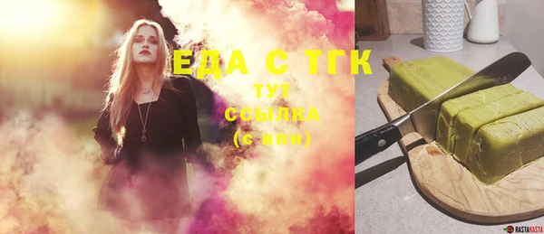 хмурый Михайловка