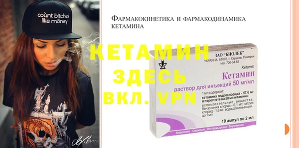 хмурый Михайловка