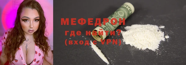 хмурый Михайловка