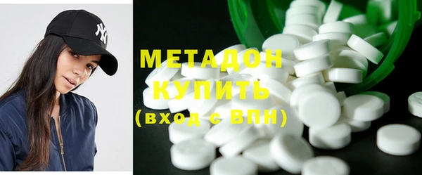 прущие грибы Михайлов