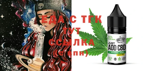 хмурый Михайловка