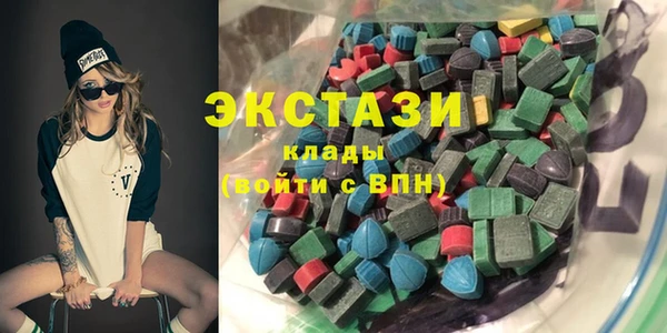 прущие грибы Михайлов