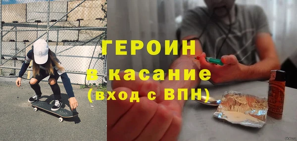 хмурый Михайловка