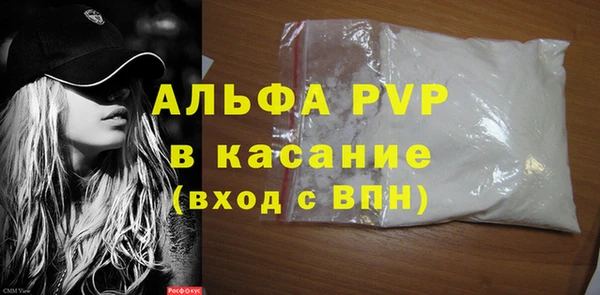 хмурый Михайловка