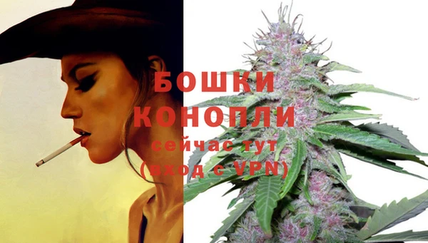 хмурый Михайловка
