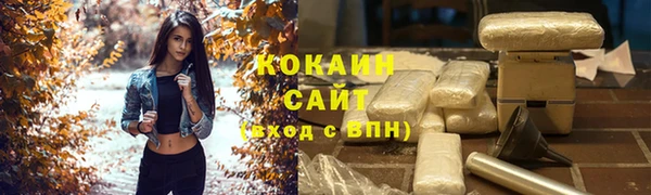 хмурый Михайловка