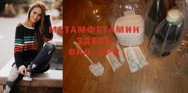 хмурый Михайловка