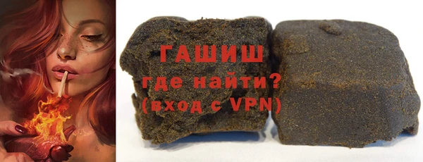 прущие грибы Михайлов