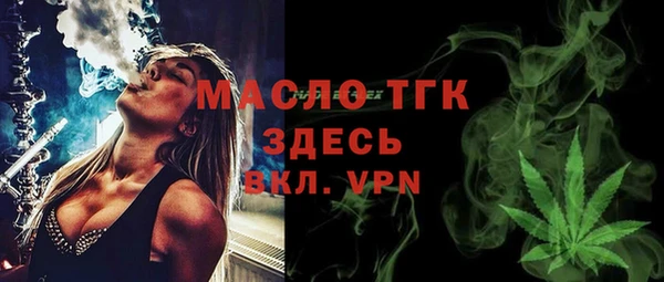хмурый Михайловка