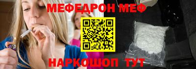ALPHA-PVP Заволжье