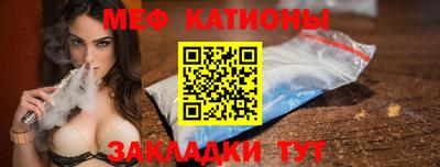 экстази Абакан