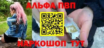 прущие крисы Заводоуковск