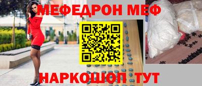 дмт Азнакаево