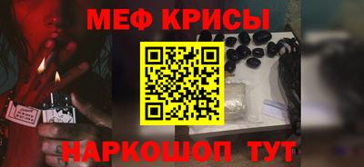 не бодяженный Абинск