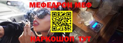 ALPHA-PVP Заволжье