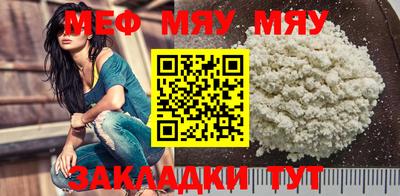экстази Абакан