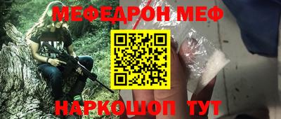 ALPHA-PVP Заволжье