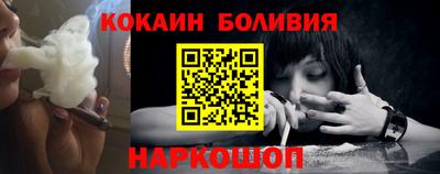 прущие крисы Заводоуковск