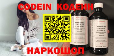 экстази Абакан