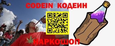 дмт Азнакаево