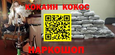 прущие крисы Заводоуковск