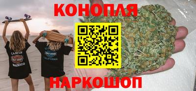 прущие крисы Заводоуковск