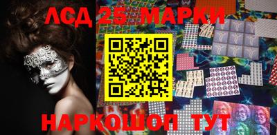 экстази Абакан