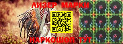 прущие крисы Заводоуковск