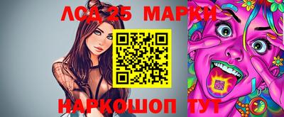 ALPHA-PVP Заволжье