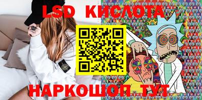 экстази Абакан