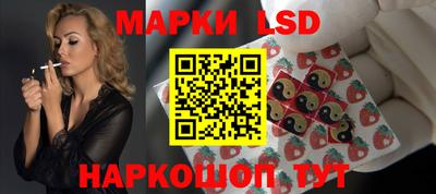 дмт Азнакаево