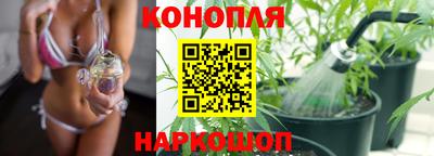 ALPHA-PVP Заволжье