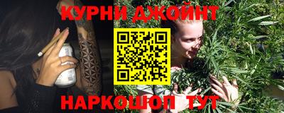 экстази Абакан