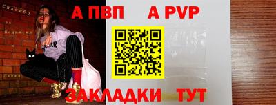 экстази Абакан