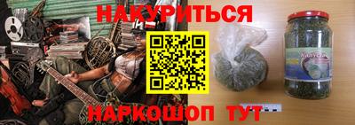 дмт Азнакаево