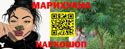 дмт Азнакаево
