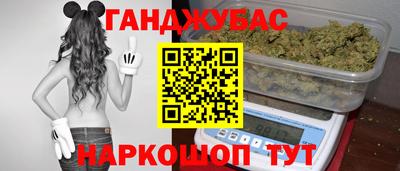 прущие крисы Заводоуковск