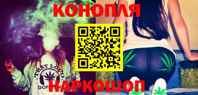 прущие крисы Заводоуковск