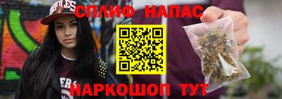 дмт Азнакаево