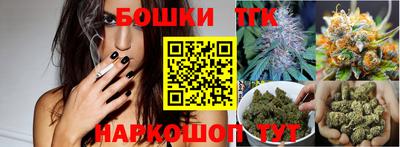дмт Азнакаево