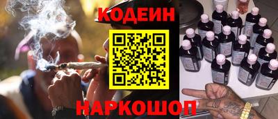 ALPHA-PVP Заволжье