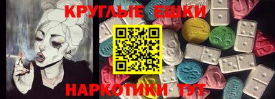 не бодяженный Абинск