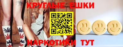 дмт Азнакаево