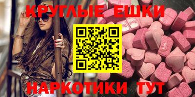 кокаин колумбия Первоуральск